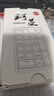 珂芝 KZZI K20數(shù)字小機械鍵盤三模2.4G無線藍牙有線客制化Top結(jié)構(gòu)全鍵熱插拔RGB高顏值女 K20碧藍海-相聚軸-RGB三模-多功能旋鈕 三模(有線/藍牙/2.4G) 曬單實拍圖