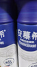 伊利安慕希 芒果百香果希臘風(fēng)味酸牛奶 230g*10瓶/箱  曬單實(shí)拍圖