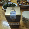 平安貴州平安醬酒N10 平安醬酒白酒純糧釀造高粱酒坤沙53度100mL 53%vol 100mL 2瓶 曬單實(shí)拍圖