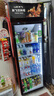新飛 （Frestec）展示柜冷藏保鮮柜酒水飲料冰柜雙開(kāi)門(mén)冷藏柜酒店冷藏保鮮柜超市直冷玻璃門(mén)風(fēng)冷無(wú)霜冰箱立式冷柜 大單門(mén)黑紅400L【循環(huán)風(fēng)減霜】5層 曬單實(shí)拍圖