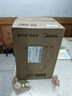 美的（Midea）電熱水壺?zé)畨?316食品級(jí)不銹鋼內(nèi)膽 1500W功率0涂層電水壺 內(nèi)外雙鋼 1.7L大容量MK-SHM1730-PRO 曬單實(shí)拍圖