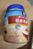 桂格（QUAKER）即食燕麥片1000克罐裝 營(yíng)養(yǎng)早餐 膳食纖維 零添加白砂糖 曬單實(shí)拍圖