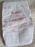 好奇（Huggies）鉑金裝紙尿褲M(mǎn)144片(6-11kg)中號(hào)嬰兒尿不濕小桃褲裸感超薄透氣 曬單實(shí)拍圖