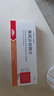 【原研進口】易達比（EDARBI） 美阿沙坦鉀片 80mg*14片/盒 5盒裝 曬單實拍圖