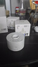 COKIT電熱蚊香液75ml*3+1蚊香器智能定時米家app戶外USB電熱驅(qū)蚊器 曬單實拍圖