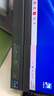 戴爾（DELL）OptiPlex7420 新品14代酷睿23.8英寸商用高端辦公臺式一體機電腦HT11D 14代i9-14900/RX6500【觸摸屏】 64G內存 2TB固態(tài) 定制款 曬單實(shí)拍圖