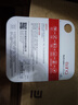 banq&JOY聯(lián)名款 64GB TF（MicroSD）存儲卡U3 C10 A1 V30 4K 高速款行車(chē)記錄儀&監控攝像頭手機內存卡 曬單實(shí)拍圖