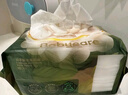 bc babycare山茶新生柔綿柔巾寶寶洗臉巾90g超厚100%可降解干濕兩用面膜柔巾 80抽 12包 山茶面膜巾【推薦囤貨】 曬單實拍圖