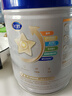 飛鶴星飛帆聚高星 乳鐵蛋白 高鈣CBP 長高4段（3-14歲）兒童奶粉800g 曬單實拍圖