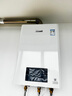 林內(nèi)（Rinnai）【家電國家補(bǔ)貼15%】零冷水燃?xì)鉄崴鱎US-R16E51G-CB煥享系列 內(nèi)置循環(huán)泵家用恒溫增壓大水量 20L 零冷水RUS-R20E51G-CB帶增壓 天然氣 曬單實(shí)拍圖