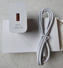 適配華為66W充電器頭快充套裝type-c充電線mate40 50 60Pro p50p60nova11/10榮耀安卓手機(jī) Type-c 1米套裝【快充頭+6A快充線】 曬單實(shí)拍圖