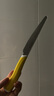 學(xué)廚 日本進口關(guān)東刀 不銹鋼面包吐司切刀 切蛋糕鋸齒刀 長36.5cm 家用烘焙工具 WK9147 曬單實拍圖