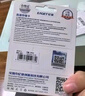 憶捷（EAGET）256GB TF（MicroSD）存儲(chǔ)卡 A1 U3 V30 4K 小米監(jiān)控?cái)z像頭&行車記錄儀內(nèi)存卡 高速耐用 曬單實(shí)拍圖