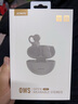 JOWAY喬威 H235 耳夾式無(wú)線(xiàn)藍(lán)牙耳機(jī) 灰色 曬單實(shí)拍圖