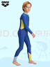 阿瑞娜（arena）兒童青少年連體長(cháng)袖長(cháng)腿泳衣男女款防曬印花抗氯游泳衣 藏青色（NVY） 160 曬單實(shí)拍圖
