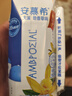 小米（MI）米家直流變頻臺式循環(huán)扇家用電風(fēng)扇輕音節(jié)能落地扇 桌面小型臺扇 空氣循環(huán)扇 米家直流變頻臺式循環(huán)扇 曬單實拍圖