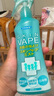 未來（VAPE）驅(qū)蚊花露水驅(qū)蚊神器基孔肯雅熱驅(qū)蚊水噴霧孕嬰可用 柑橘香型200ml 曬單實拍圖