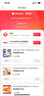 閃魔 適用于蘋(píng)果13鋼化膜iphone13promax/14plus手機膜13pro高清抗指紋保護膜 13/13Pro【抗藍光|秒貼款】 1套裝|貼壞包賠 曬單實(shí)拍圖