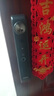 聯(lián)想R20-1 掌靜脈 智能門鎖 指紋鎖 3D人臉識(shí)別 智能鎖 電子鎖 入戶門 密碼鎖 電子鎖 全自動(dòng) 防盜門 曬單實(shí)拍圖