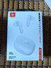 JBL WAVE FLEX 2 真無線藍(lán)牙耳機(jī) 半入耳式音樂耳機(jī) 通話降噪 游戲耳麥 七夕禮物 珍珠白 曬單實(shí)拍圖