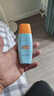 Mistine蜜絲婷防曬霜小黃帽60ml*2防水汗防紫外線高倍防曬七夕禮物spf50+ 曬單實(shí)拍圖