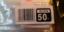 H&K兒童醫(yī)用外科口罩滅菌級50只 小學(xué)兒童口罩6-12歲三層防護(hù) 小紫兔 曬單實拍圖