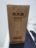 炊大皇迷你保溫杯316不銹鋼長效口袋保溫杯 男女車載便攜水杯 黑色225ml 曬單實拍圖