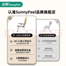 山扉sunnyfeel云悠PRO海狗椅戶外躺椅鋁合金折疊輕量陽臺休閑野餐露高背椅軍綠 曬單實拍圖