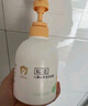 松達(dá)兒童洗發(fā)水山茶油寶寶氨基酸洗發(fā)露無硅油3-6-12歲男女專用洗發(fā)液 【綿密泡泡】沐浴泡泡300ml 曬單實(shí)拍圖
