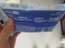 德佑?jì)雰菏挚跐窠?寶寶濕紙巾便攜小包10抽*30包 幼兒園便攜出行濕巾 曬單實(shí)拍圖
