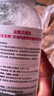 貝德瑪（BIODERMA）【易夢玲同款】凈妍控油妝前乳毛孔隱形30ml 有效期27年1月 曬單實拍圖