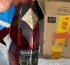 人頭馬（Remy Martin）CLUB優(yōu)質香檳區(qū)干邑白蘭地洋酒 350mL  曬單實拍圖