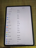 小米pad6S Pro【分期免息】12.4英寸驍龍8Gen2 PC級WPS辦公娛樂補貼 云峰藍【曬單送定制鍵盤電容筆】 8GB+256GB 官方標配 曬單實拍圖