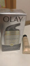 玉蘭油（OLAY）多效防曬霜50g提亮膚色防曬二合一女士護(hù)膚品 曬單實(shí)拍圖