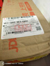 六必居手工醬菜系列 甜醬八寶菜 500g 傳統(tǒng)醬菜 中華老字號(hào) 曬單實(shí)拍圖