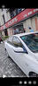 嘉實(shí)多（Castrol）嘉效 全合成機(jī)油 潤滑油 0W-20 SP/C5 4L 汽車保養(yǎng) 曬單實(shí)拍圖