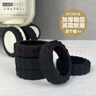 柯良惠子行李箱輪子保護(hù)套靜音降噪拉桿箱腳輪減震保護(hù)套大號16個裝 曬單實拍圖
