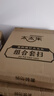 太太樂掃把簸箕套裝 家用旋轉(zhuǎn)防風梳齒型笤帚掃地掃把兩件套 曬單實拍圖