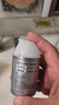 百雀羚（PECHOIN）男士乳液控油水潤保濕乳補水保濕清爽不黏膩滋潤擦臉平衡水油護膚 控油水潤保濕乳100g 曬單實(shí)拍圖
