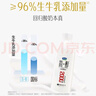 君樂(lè)寶簡(jiǎn)醇酸奶0添加蔗糖 760g/桶1kg/桶 低溫早餐酸牛奶大桶家庭分享裝 【新品】簡(jiǎn)醇1kg*2桶 曬單實(shí)拍圖