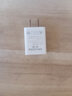 德力普（Delipow）5V2A快充頭適用蘋(píng)果安卓充電器iphone小米華為手機手表耳機 10W快充插頭 曬單實(shí)拍圖
