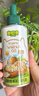 碧歐奇核桃油250ml 意大利進(jìn)口寶寶輔食用油冷榨佐餐油兒童營養(yǎng) 曬單實(shí)拍圖