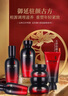 美膚寶 黃金多肽提拉緊致提亮補水保濕清爽不油膩舒紋面霜50ml 黃金多肽提拉舒紋面霜50ml 2瓶 曬單實拍圖