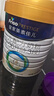 美素佳兒（Friso）皇家幼兒配方奶粉3段（1-3歲幼兒適用）800g*3 乳鐵蛋白 (新國(guó)標(biāo)) 曬單實(shí)拍圖