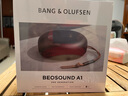 B&O Beosound A1 2nd Gen 藍牙音箱 便攜式戶外低音炮 無線音響 節(jié)日送禮男友女友生日禮物 炭黑色 曬單實拍圖
