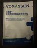 沃朗森醫(yī)用面膜械字號(hào)冷敷貼醫(yī)美術(shù)后補(bǔ)水修復(fù)敷料祛痘印消炎透明質(zhì)酸鈉 曬單實(shí)拍圖