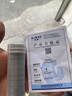 替代進(jìn)口深溝球軸承 6000E-6005E  膠蓋 替代進(jìn)口深溝球軸承6000-2RS 曬單實(shí)拍圖