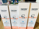 SNOOPY 史努比中學(xué)生護(hù)膚品套裝 補(bǔ)水滋潤(rùn)保濕面霜青少年水潤(rùn)瑩亮化妝品 凈透2件套（柔膚水+乳液） 曬單實(shí)拍圖