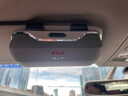 紳創(chuàng)車載眼鏡盒遮陽板放置收納墨鏡盒汽車眼鏡夾架穩(wěn)固防抖太陽眼鏡盒 奧迪標(biāo)【時尚灰】車載眼鏡盒 曬單實拍圖