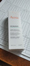 雅漾（Avene）倍護霜40ml大白霜 保濕舒緩泛紅救急修護保濕敏肌乳液面霜禮物 曬單實拍圖